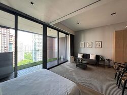 OUE Twin Peaks (D9), Condominium #533454381